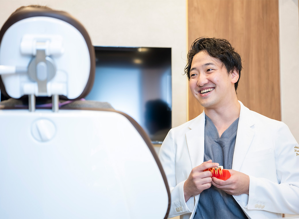 Step 03 治療計画のご提案