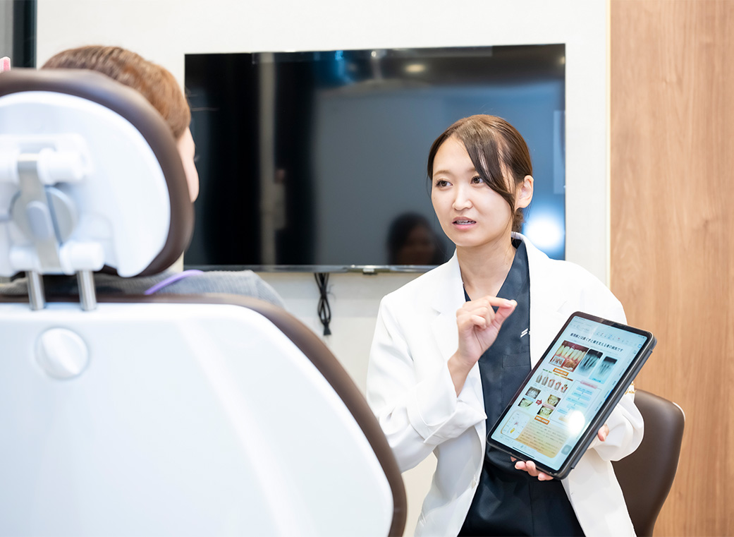 Step 02 カウンセリング