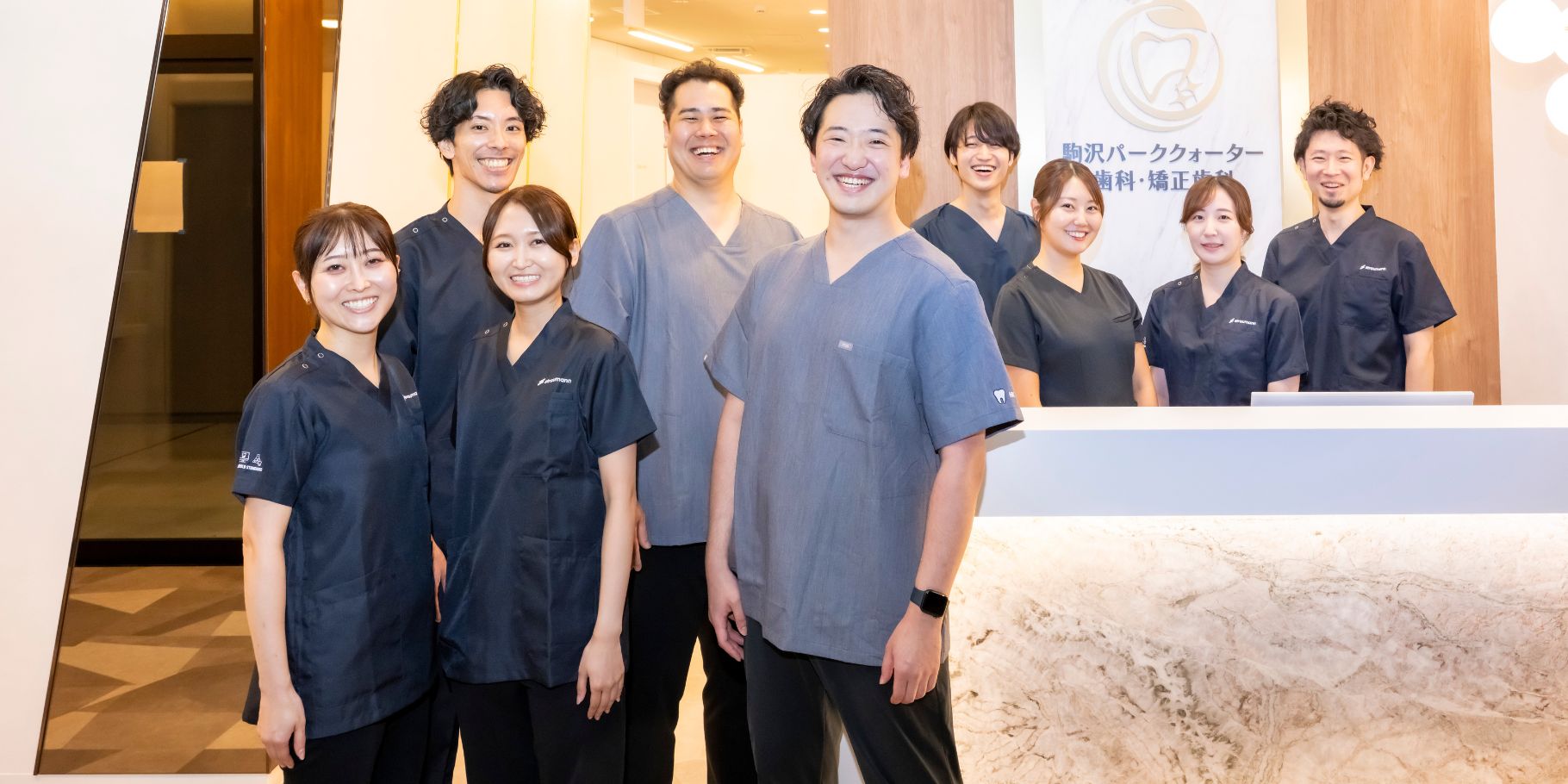 メインビジュアル