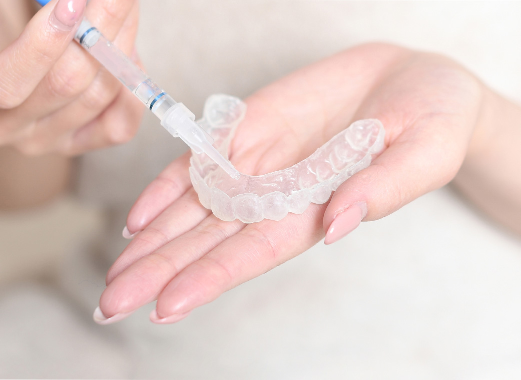 ホームホワイトニング